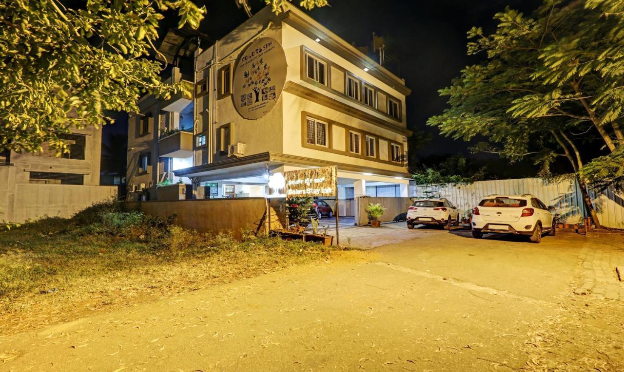 Itsy Hotels Colors Stay Chikmagalur Luaran gambar