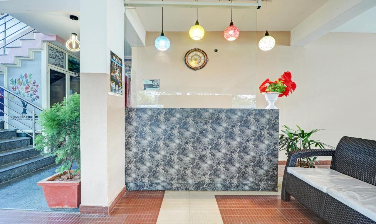 Itsy Hotels Colors Stay Chikmagalur Luaran gambar